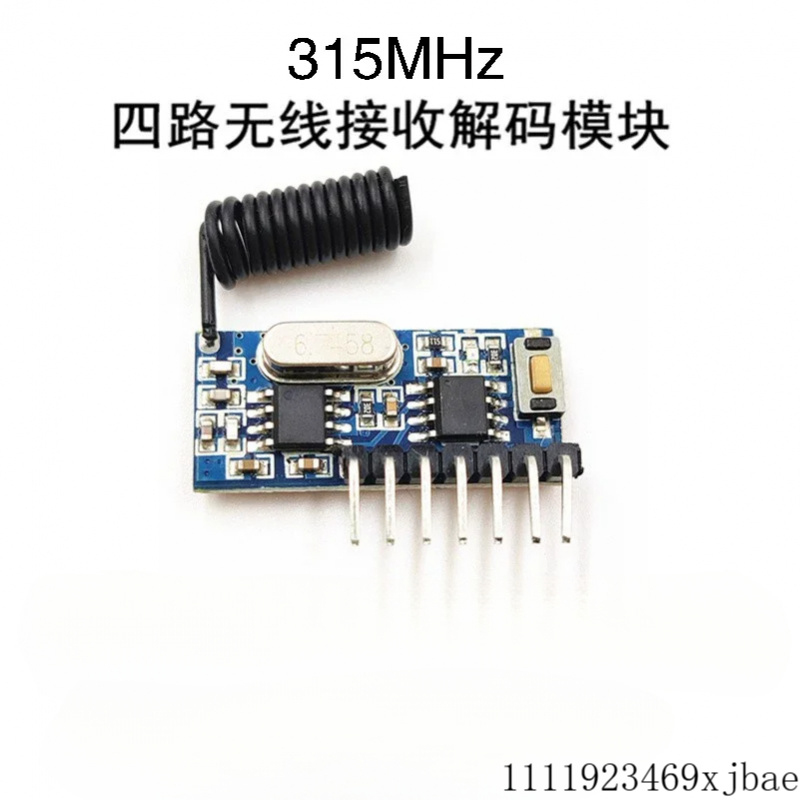 Wireless 433Mhz RF Module Rece - огляд і ціна Rf 433Mhz Module